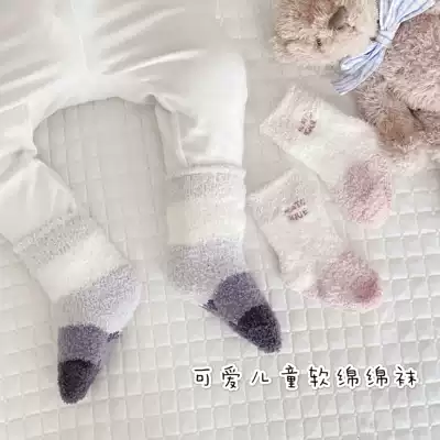 Autumn and Winter Children soft anti-skid baby floor socks