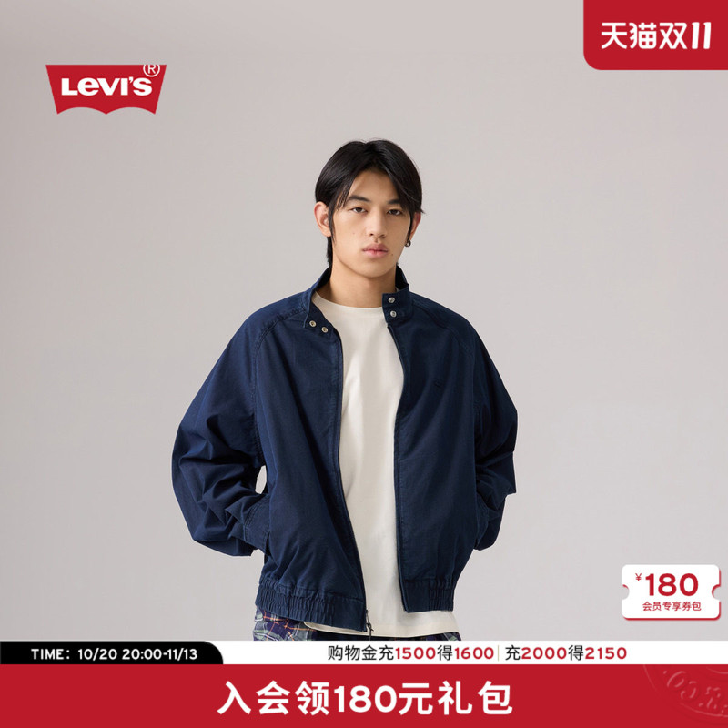 Levi's Same Style as in the Mall, 2026 Autumn New Men's Retro Loose Stand-Collar Jacket 008Pj