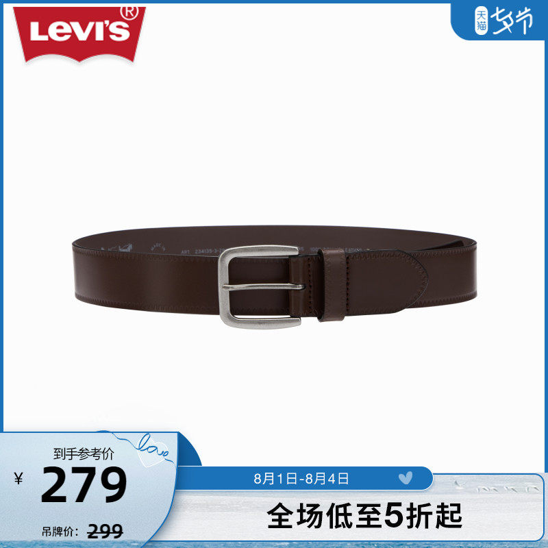 (Mall same section) Levis ® Levis 22 new men's deep curry cow leather business belt