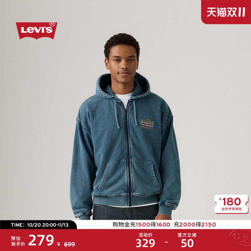 [Same Style in the Mall] Levi's Men's American Retro Printed Hooded Sweatshirt Jacket 003W1