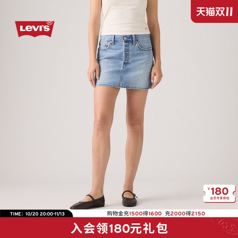 [Same Style as in the Mall] Levi's 26Th Autumn New Women's American-Style Denim Miniskirt A4694