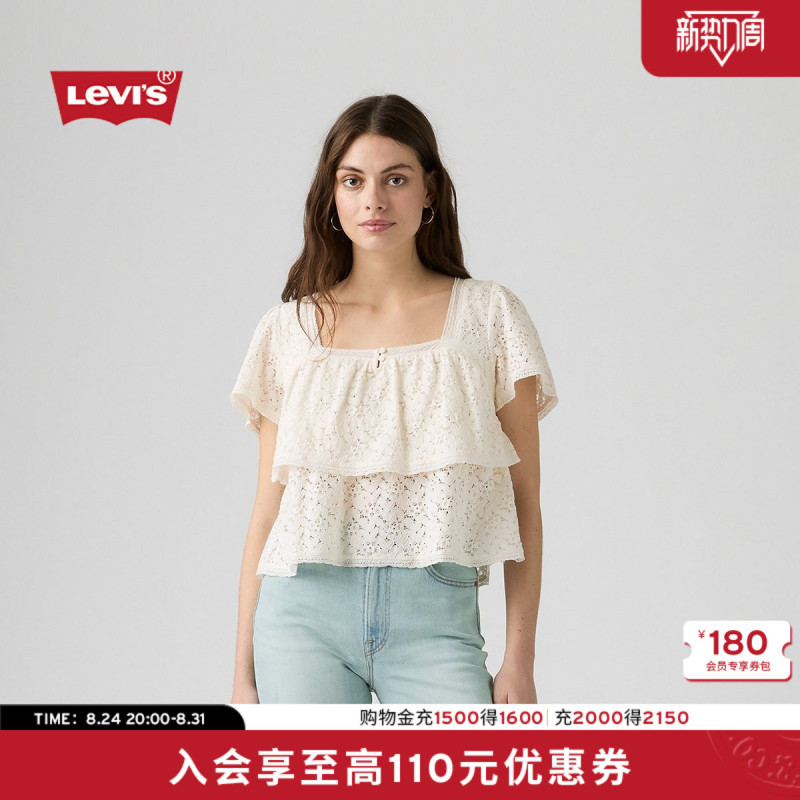 [Same Style in Shopping Malls] Levi's 26Th Autumn New Women's Lace Short-Sleeved Shirt 007Xh