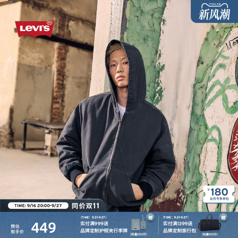 Levi's Winter Warm Series Couple's American Retro Loose Washed Denim Jacket Thick Cotton Coat Levi's Winter Warm Series Couple's American Retro Loose Washed Denim Jacket Thick Cotton Coat