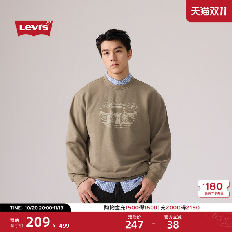 Levi's 26Th Autumn New Men's American Retro Printed Fleece-Lined Knitted Casual Sweatshirt