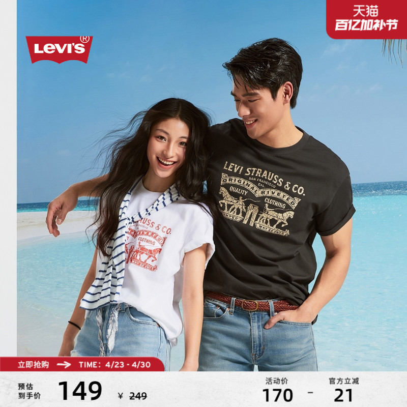 Levi's Spring and Summer Couple's Matching American-Style Double Horse Print Trendy Casual Loose Round-Neck Short-Sleeve T-Shirt