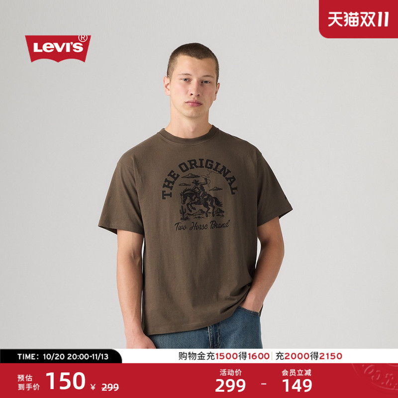 [Same Style in Shopping Malls] Levi's 26Th Autumn New Men's American-Style Printed Short-Sleeved T-Shirt 87373