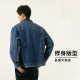 Levi's Levi's summer jacket denim ຜູ້ຊາຍໃຫມ່ຄົນອັບເດດ: trendy jacket ແຂນຍາວສະດວກສະບາຍ