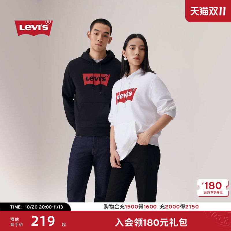 Levi's American-Style Couple's Matching Drawstring Hooded Loose Knit Casual Simple Long-Sleeve Logo Sweatshirt Levi's American-Style Couple's Matching Drawstring Hooded Loose Knit Casual Simple Long-Sleeve Logo Sweatshirt
