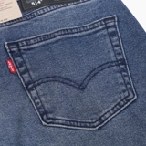 Levi's, эластичные джинсы, свободный прямой крой