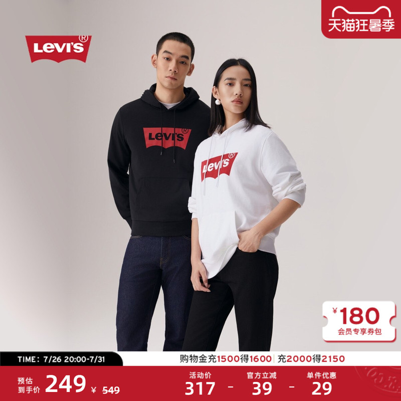 Levi's American-Style Couple's Matching Drawstring Hooded Loose Knit Casual Simple Long-Sleeve Logo Sweatshirt