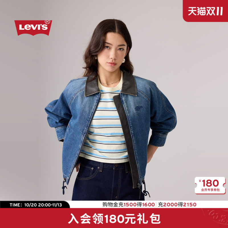 [Same Style as in the Mall] Levi's 26 New Autumn Women's American Retro Denim Jacket 006Oj
