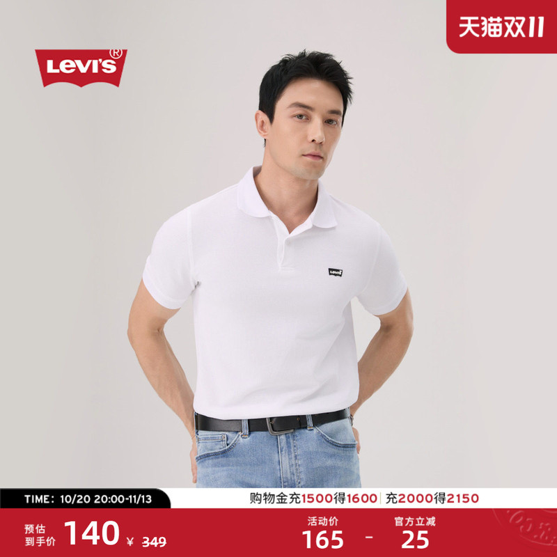 [Same Style in Shopping Malls] Levi's 26 New Men's Casual Business Short-Sleeved Polo Shirt 004Zh