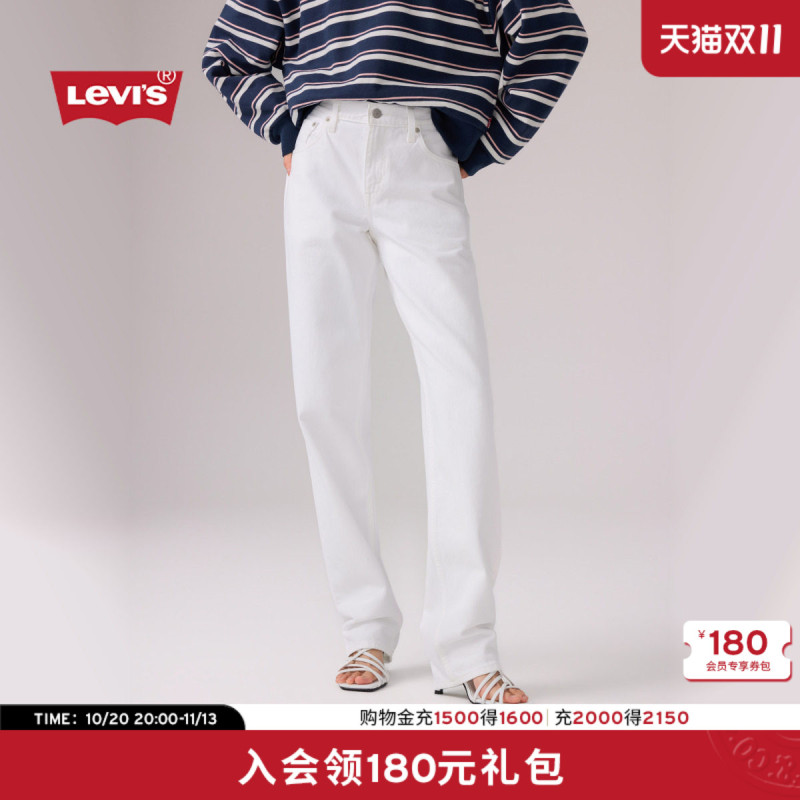 [Same Style as in the Mall] Levi's 26Th Autumn New Women's Loose Tapered Jeans 0083N