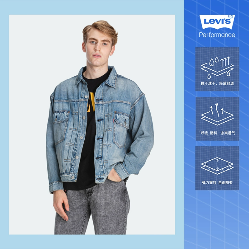 Levis Levis mùa xuân 2020 áo khoác denim mới giản dị xu hướng nam tất cả các trận đấu 85242-0006 - Cao bồi