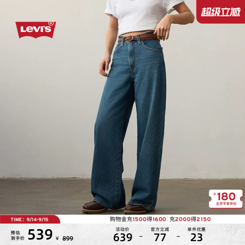 Levi's 26Th Autumn New Women's American Retro Baggy Loose Straight-Leg Jeans Levi's 26Th Autumn New Women's American Retro Baggy Loose Straight-Leg Jeans