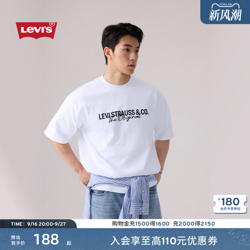 [Same Style in Shopping Malls] Levi's 26Th Summer New Men's American Casual Short-Sleeved T-Shirt 006Pz
