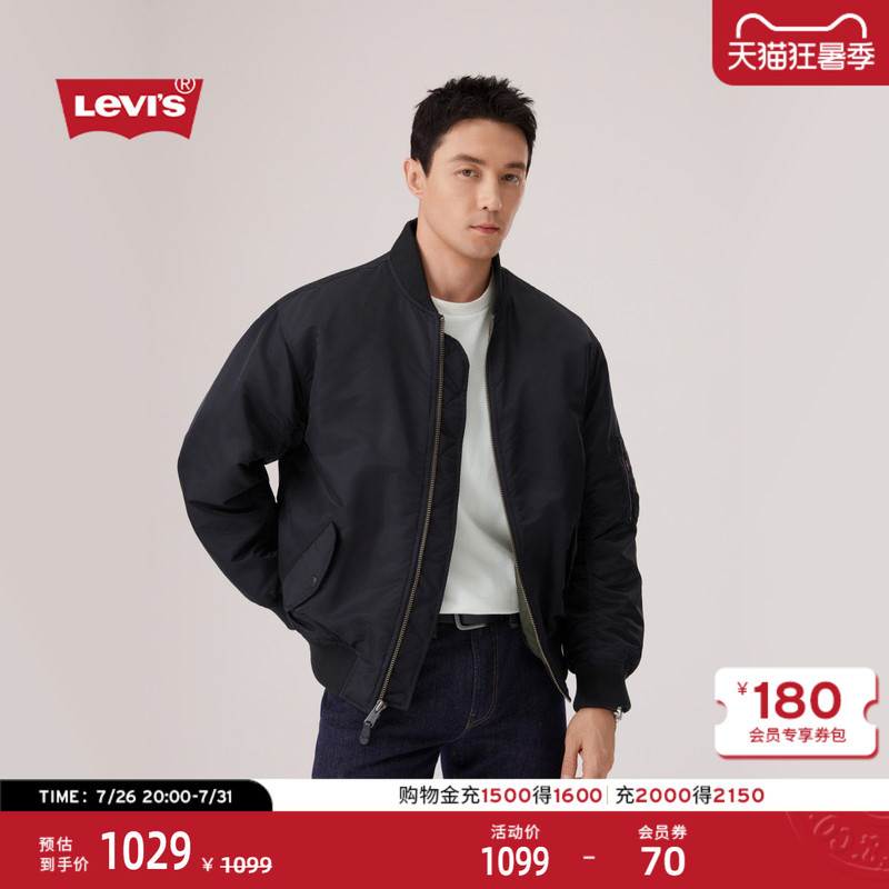 [Same Style as in the Mall] Levi's 26Th Spring/Summer New Men's Pilot Padded Jacket 005Al
