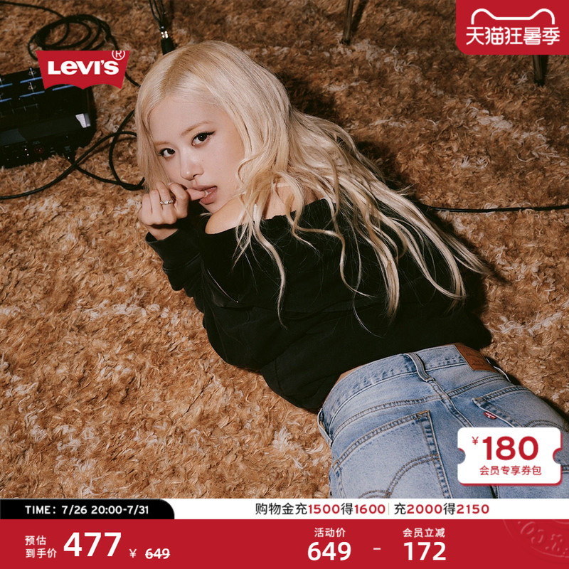 [Same Style as Rose Park Chae-Young] Levi's 26Th New Model Women's Retro Hooded Sweatshirt 00Atw