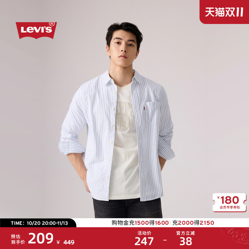 Levi's 26Th Autumn New Men's American Retro Workwear Casual Style Striped Shirt