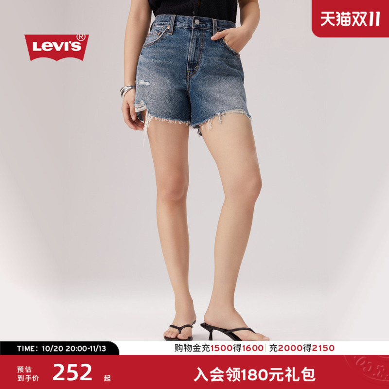 [Same Style as in the Mall] Levi's 2026 New Women's High-Waisted Loose Denim Shorts 005Ds