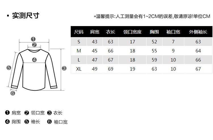 Blouson homme LEVI S    - Ref 3119333 Image 9