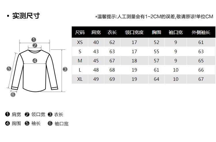 Blouson homme LEVI S    - Ref 3118896 Image 9