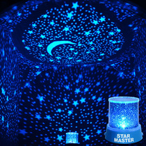 Creative Birthday Gift Romantic Starry Sky Projection Lamp Starlight Amber Lights Full Sleep Small Night Light Creative Luminous Toy