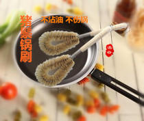 Pig bristles brush does not touch oil does not hurt the pot natural wooden handle kitchen cleaning supplies pot bowl dish brush