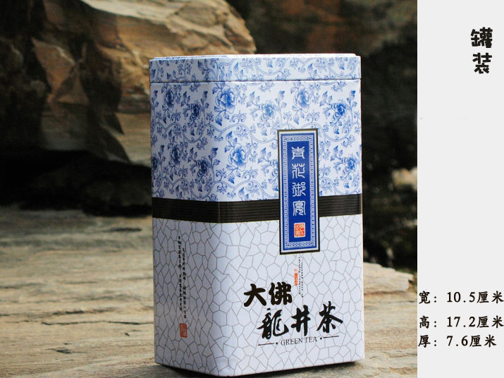  banjinguanzhuang2015