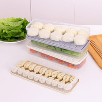 Dumpling box special small transparent small storage box in the refrigerator Large capacity refrigerated classification dumpling buns