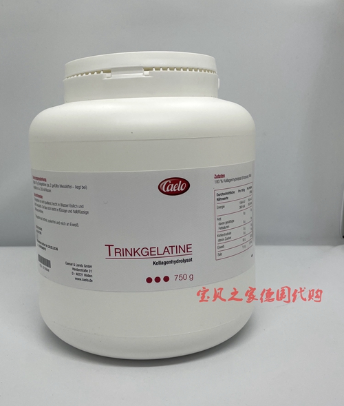 Outer Case Shriveled to Suzhou Spot Germany Caelo bone collagen powder 750g