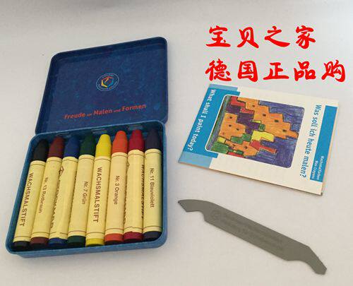 Waldorf] STOCKMAR German Stuyman beeswax pen wax stick 8 color original iron box
