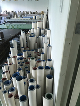 Japan Meiji 9700A brand new blanket