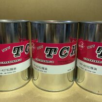 Ordinary printing offset printing red oil ink quick drying agent