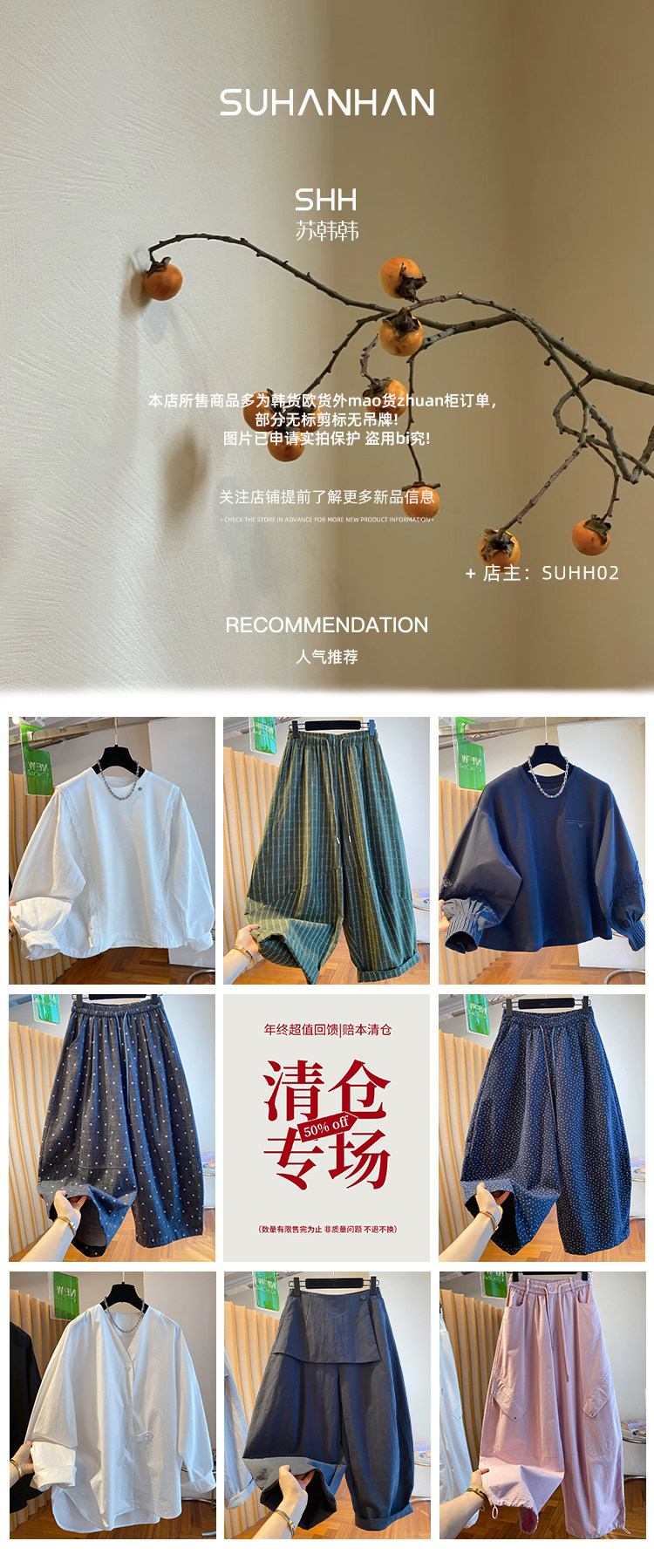 自定义 20210806