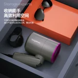 Dragon Hair Way Домохозяйственная портативная мощность волос Luckworm Dormitory Speed ​​Dry Dry Banlin LD-BQ1011