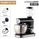 Модель обновления машины 9L Chef модель 1500W+аксессуары для сока сока