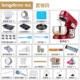 3,5L Red Chef Machine Package четыре