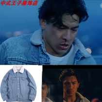 New movie sky like love I Andy Lau with clothes autumn and winter men retro plus cashmere lamb jacket jacket