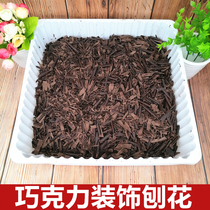 Chio Snow chocolate shavings milk chocolate shavings silk black forest cake surface baking pastry