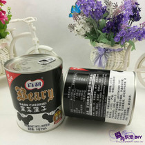 Bailey black cherry unbranched black cherries black forest cake 850g original Tin Can baking ingredients for decoration