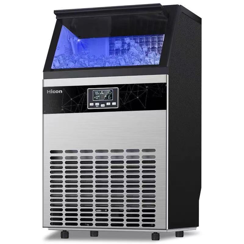 Bar Milk Tea Shop Cold Drink Shop Commercial Ice Machine Ice Cube Energy-Saving Fully Automatic Blue Light Large and Small Ice Machine
