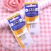 DMC cụ kim khâu 22 # 24 # 26 # 28 # 14CT 11CT tế bào nhỏ trong tế bào mũi kim kit thêu kim - Công cụ & vật liệu may DIY que đan len Công cụ & vật liệu may DIY