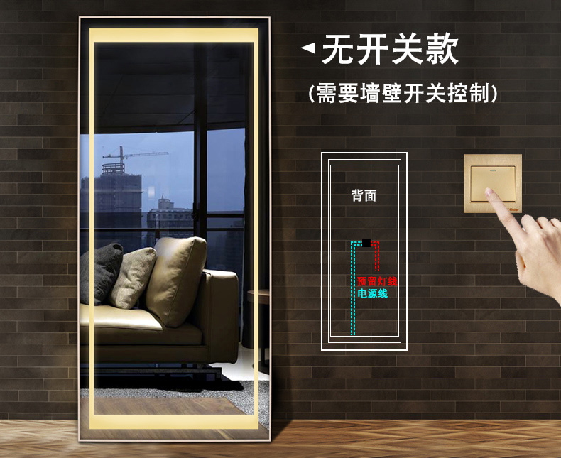 Yishare gương dài treo tường gương led với ánh sáng phù hợp gương phòng ngủ nhà thay đồ gương sàn gương - Gương gương vệ sinh