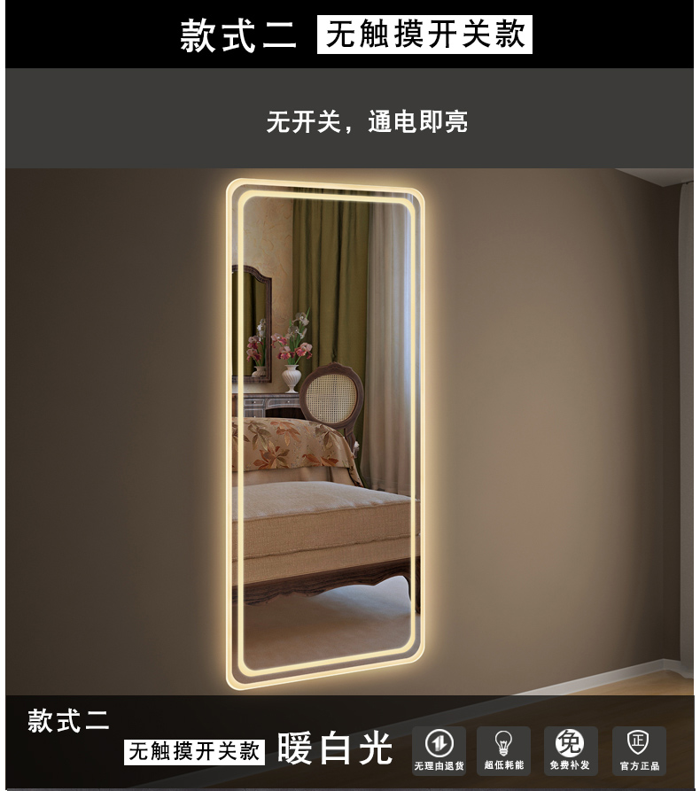 Gương treo tường toàn thân Yishare led với gương trang trí ánh sáng phù hợp phòng treo khung không khung tròn - Gương gương trang điểm