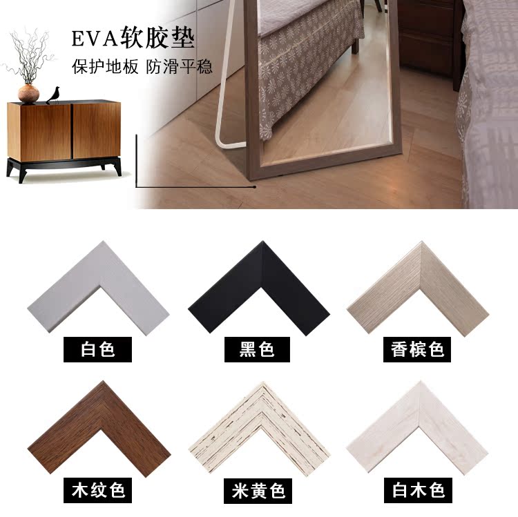 Gương mặc quần áo Yishare treo tường toàn thân gương đơn giản hiện đại khung lớn cửa hàng quần áo gương lắp gương sàn - Gương gương nhỏ