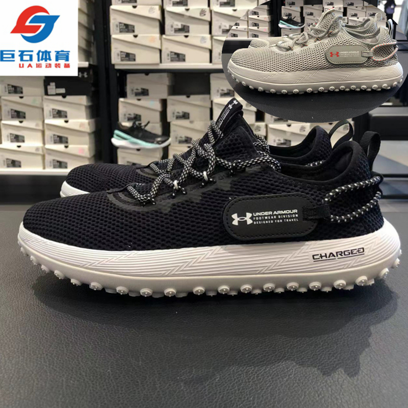 Under Armor Ua Venture Men's Spring and Summer Cushioning Breathable Thick-Soled Outdoor Sports Shoes Casual Shoes 3027562