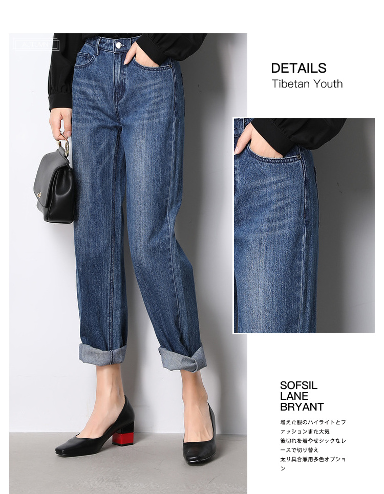 Jean femme      - Ref 3194473 Image 17