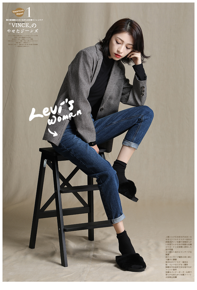 Jean femme      - Ref 3192725 Image 7