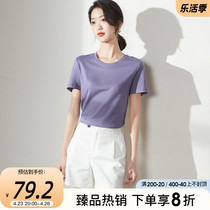Short sleeve T-shirt female summer 2021 New Soffiere pure color round neckline with bottom-shirt blouses